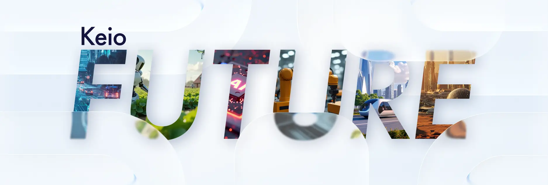 Keio FUTURE key visual