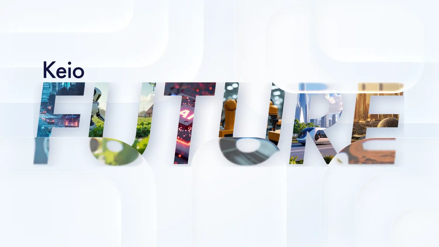 Keio FUTURE key visual