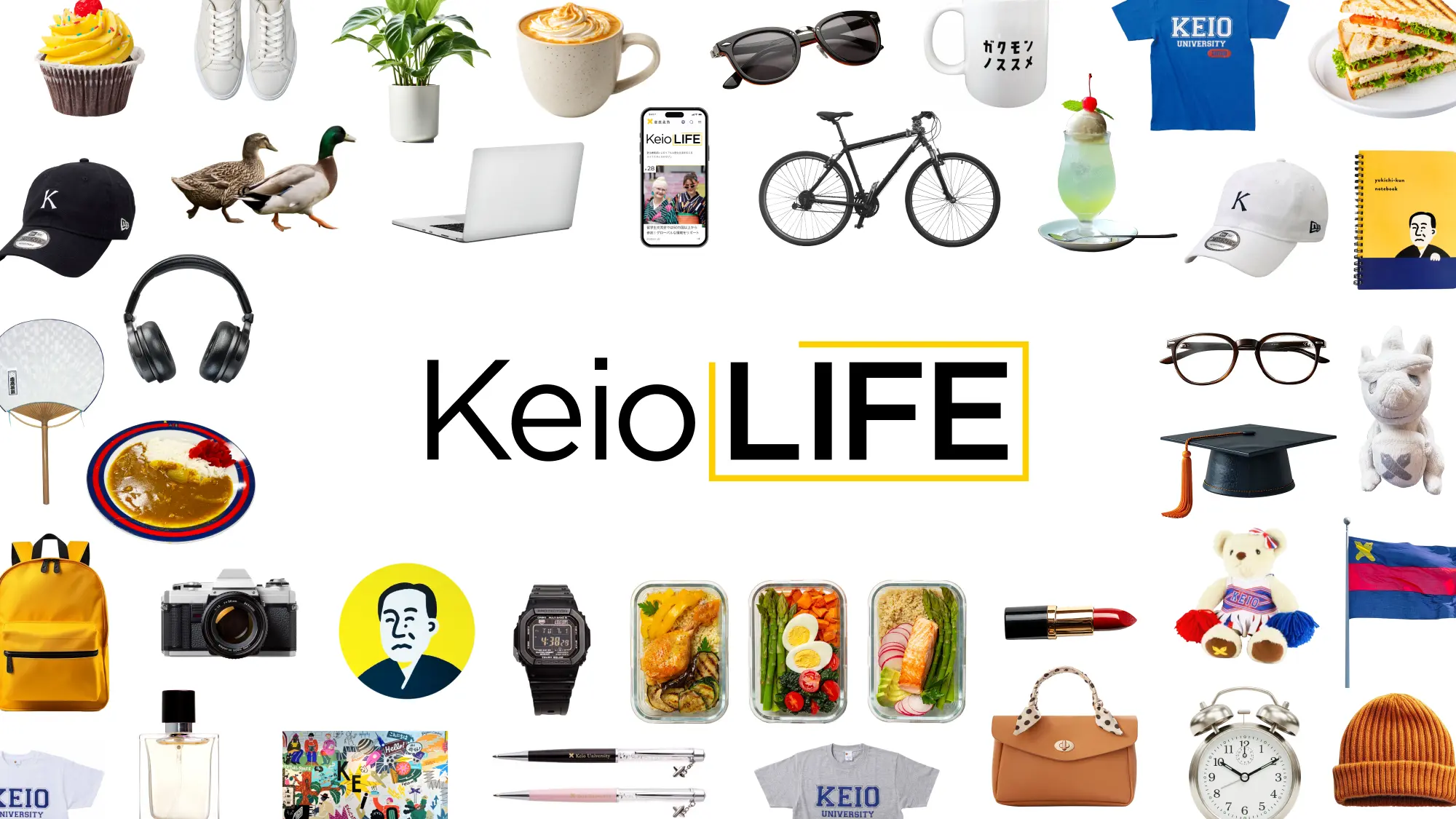 Keio LIFE key visual